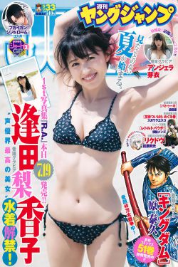 棒球伙伴2012丧尸电影